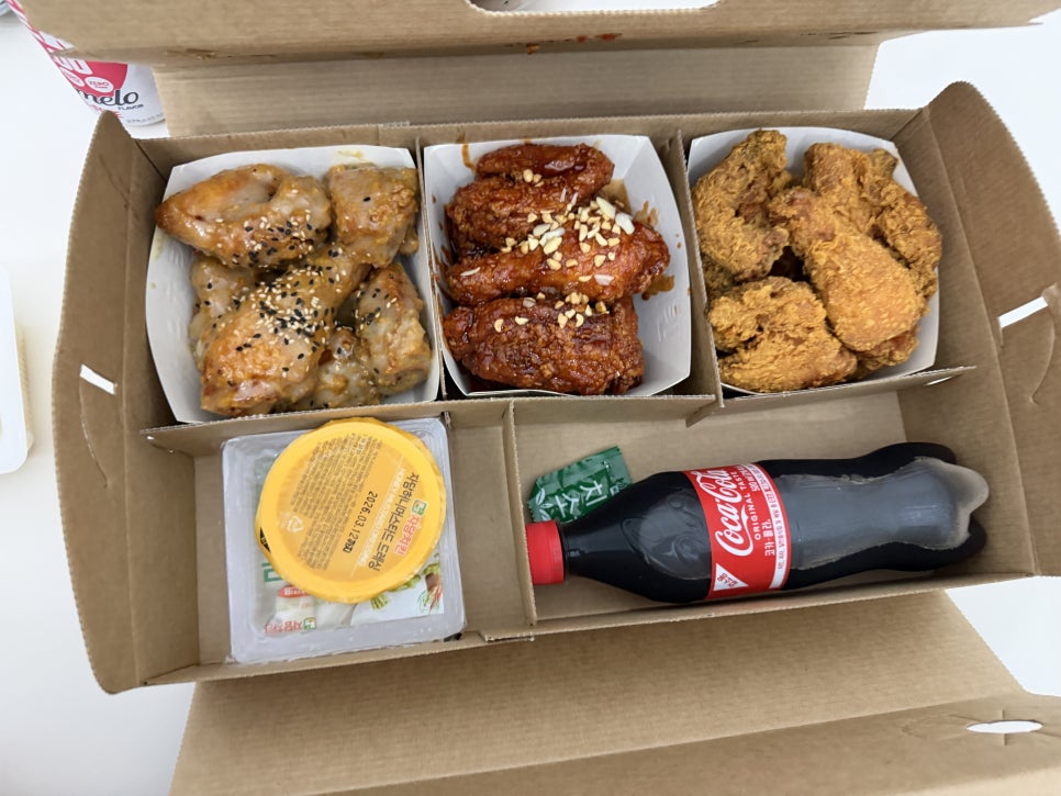 자담치킨 파주통일동산점 사진 5