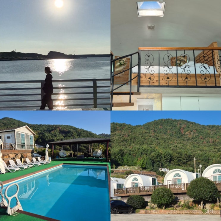  여수 가족펜션 오션뷰 독채 숙소 돌산 여수돔비치펜션 후기