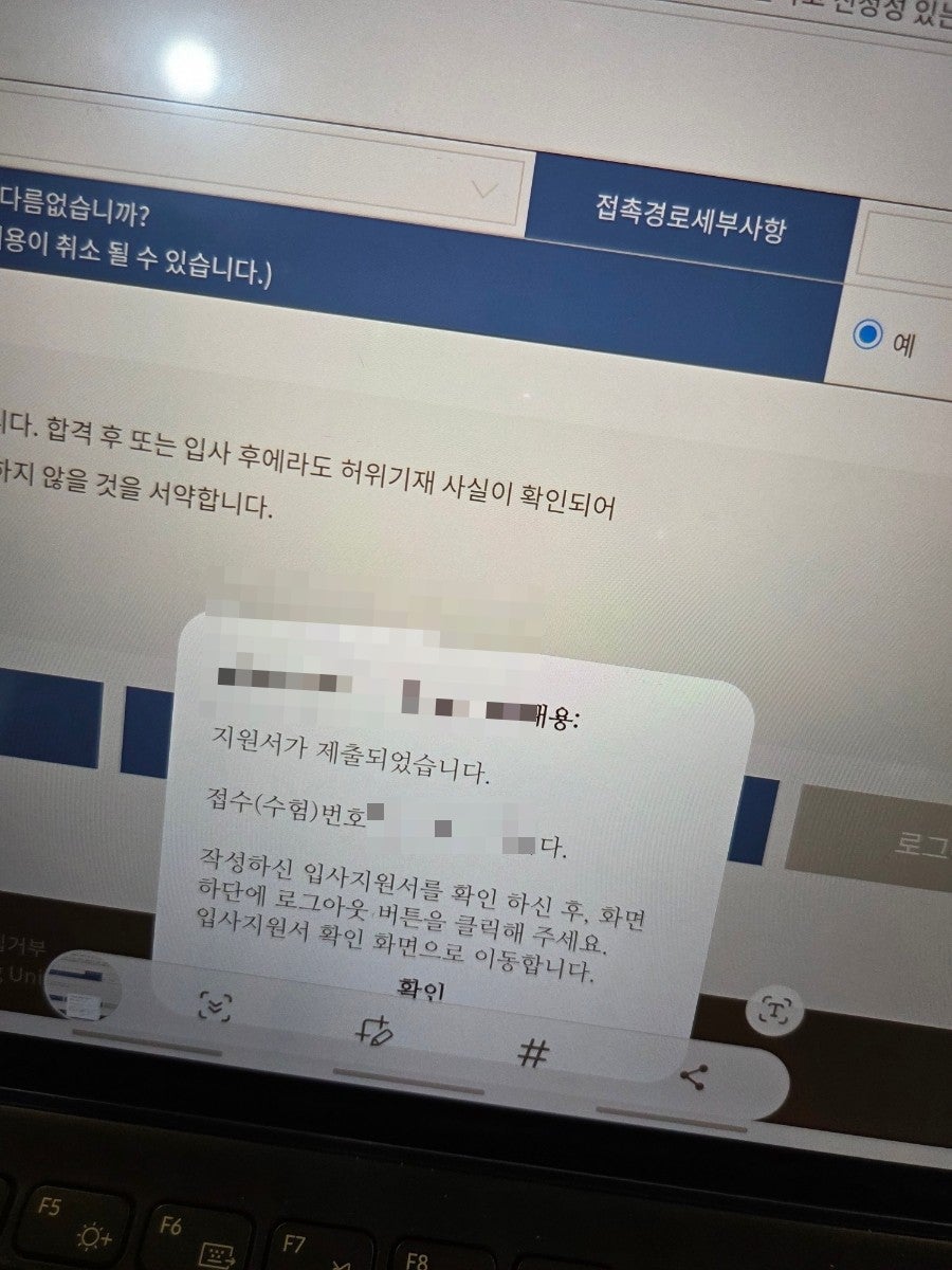 찜카페 사진 2