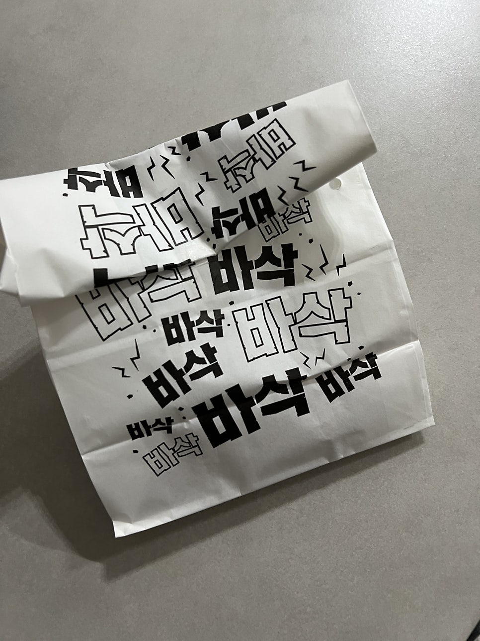 두찜 안산본오점 사진 3