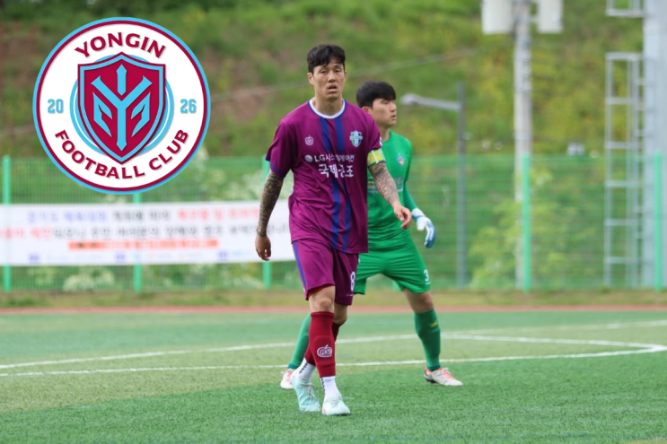 군복무 끝난 <b>석현준</b> 2026시즌 <b>용인FC</b>로 <b>합류</b>?!