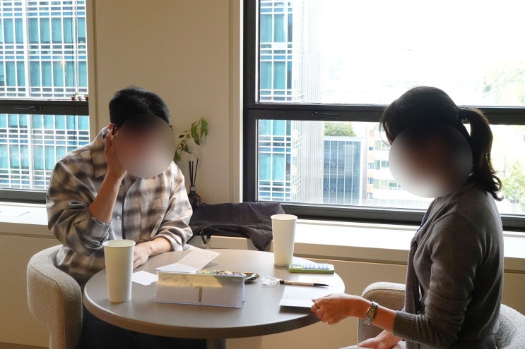  결혼정보회사 알아보는 팁