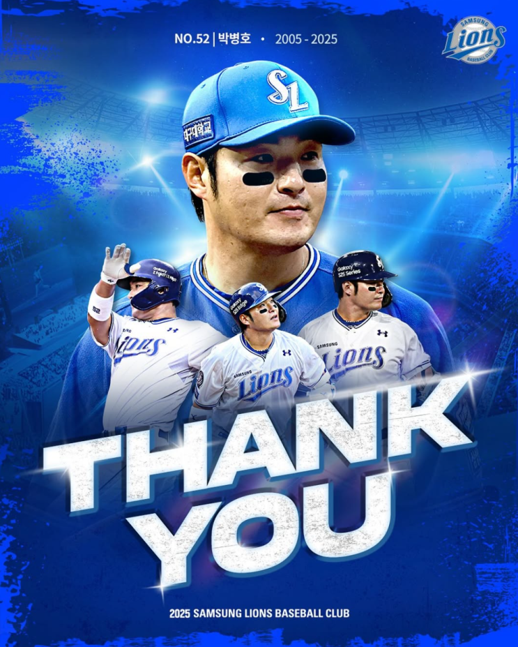NO.52 국민거포 <b>박병호</b> 영원한 KBO 홈런왕의 <b>은퇴</b>!