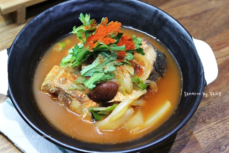 동태탕 끓이는법 얼큰 시원한 국물 요리 동태찌개 레시피