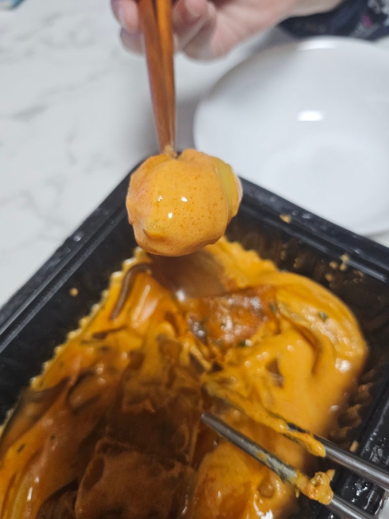 배떡에서 분모자 로제 떡볶이 배달 주문
