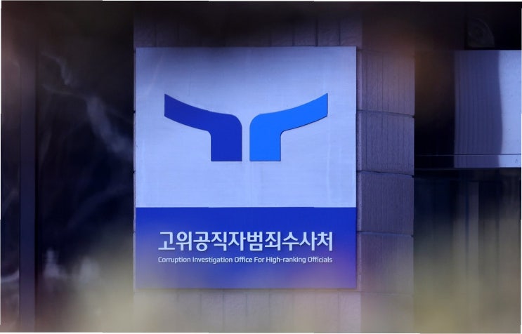 6건에도 내년 <b>예산</b> 296억 역대 최대 <b>편성</b>… '세금 낭비' <b>논란</b>