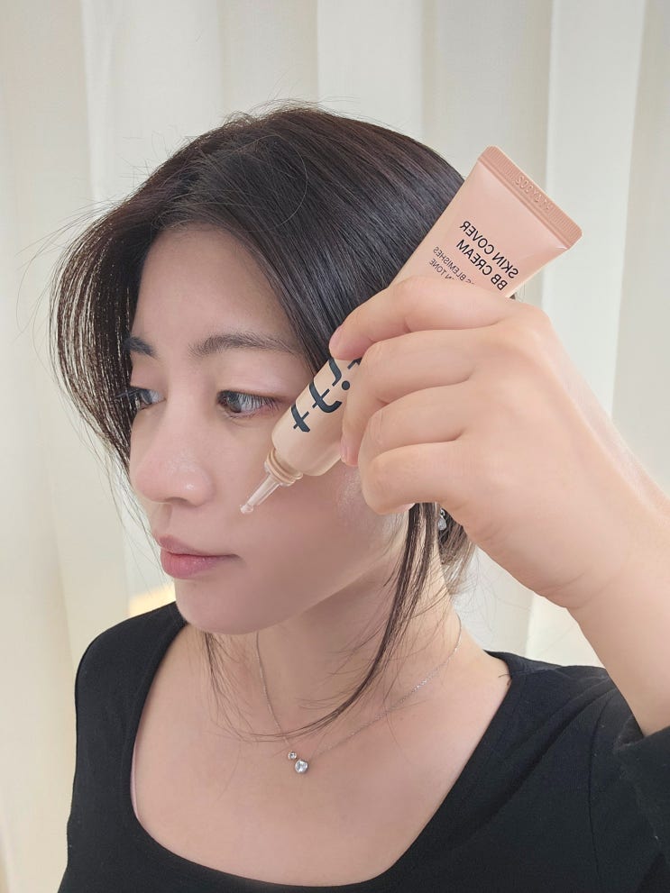  #올영비비_ 건조한 날씨 피부 응급 처방! _ 티핏 비비 크림 커버력 끝판왕 솔직 후기 
