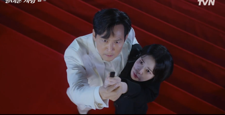 tvN 11월 3일 '<b>얄미운 사랑</b>' 첫방송 1회 첫방 3% 찍을까?... 