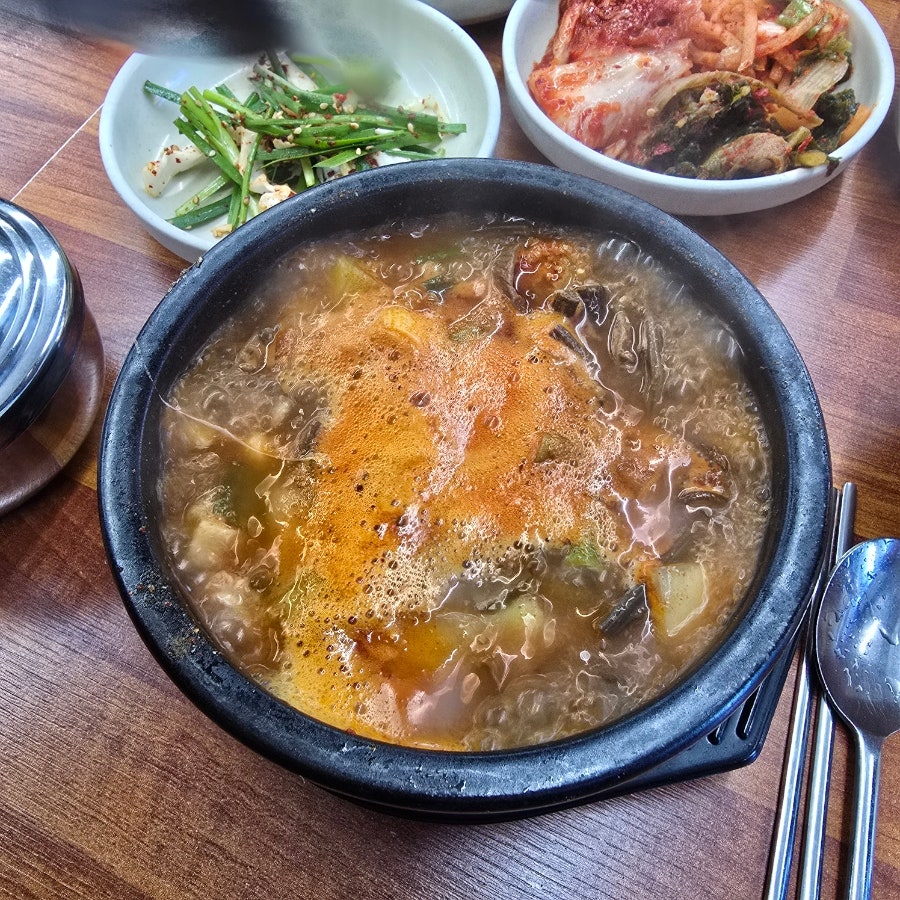 빅썬치킨 함덕점 사진 1