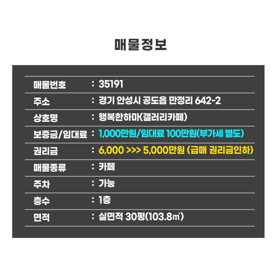 행복한하마 사진 2