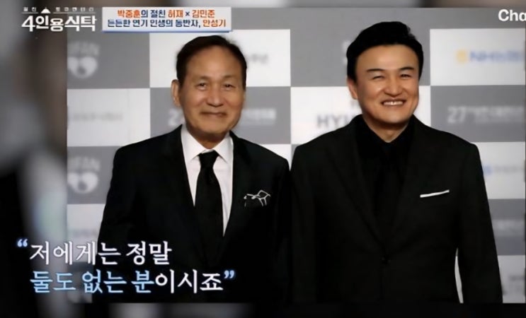 <b>혈액암</b> 투병 '<b>안성기</b>' 박중훈이 전한 근황