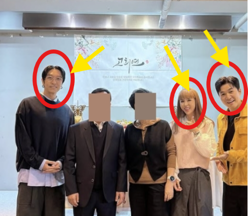  신지, 문원과 고희연 동반… ‘혼전 동거’ 공개 후 가족사진까지