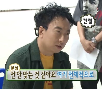  실제 배달의민족 채팅상담 단기 알바 후기 3편 (실무 중반 한달차)