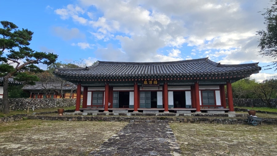 가락국역사관 사진 6