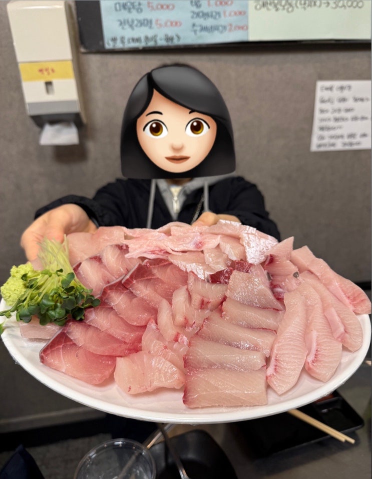  [서울/중곡동] 중곡제일시장 대방어맛집 백일도 (콜키지프리)