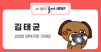 카페그란데커피앤비어 사진 4
