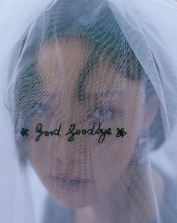 Good Goodbye - 화사(MAMAMOO) [듣기 / 가사 / 해석]