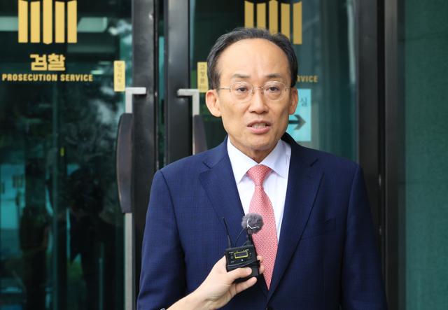 [속보] 내란특검, '국회 계엄 해제 표결 방해' <b>추경호 구속영장</b>... 