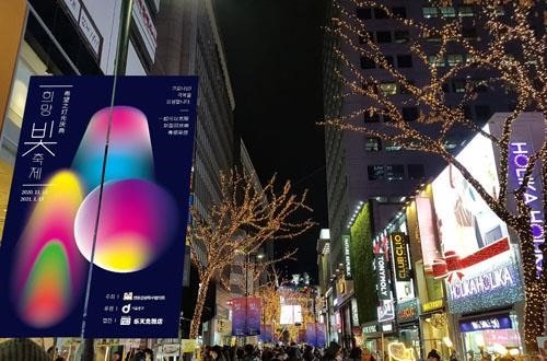만취 <b>음주운전</b> 차량 인도 돌진…<b>일본인 모녀</b> <b>참변</b>...어머니 사망