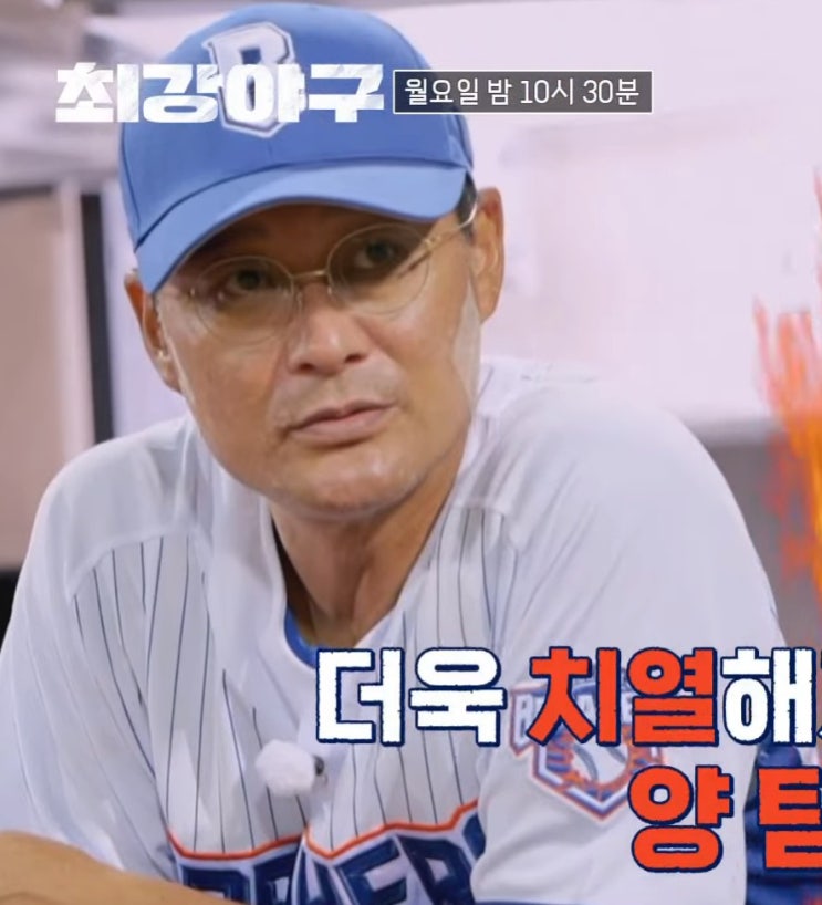 “0.6%까지 떨어졌다”… ‘최강야구’ 결국 비밀병기 꺼냈다, 150km 괴물 투수 등장