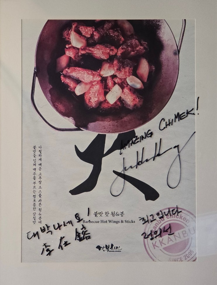 移섎 <b>쉶룞</b> 옣냼! 諛붿궘븳 떇뒪뙥 <b>移섑궓</b> & 留μ＜ 癒밴퀬 醫뗭 湲곗슫... 