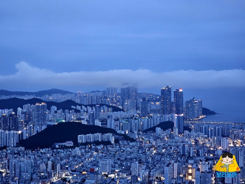 부산야경 좋은 부산야경카페 황령산 구름고개카페