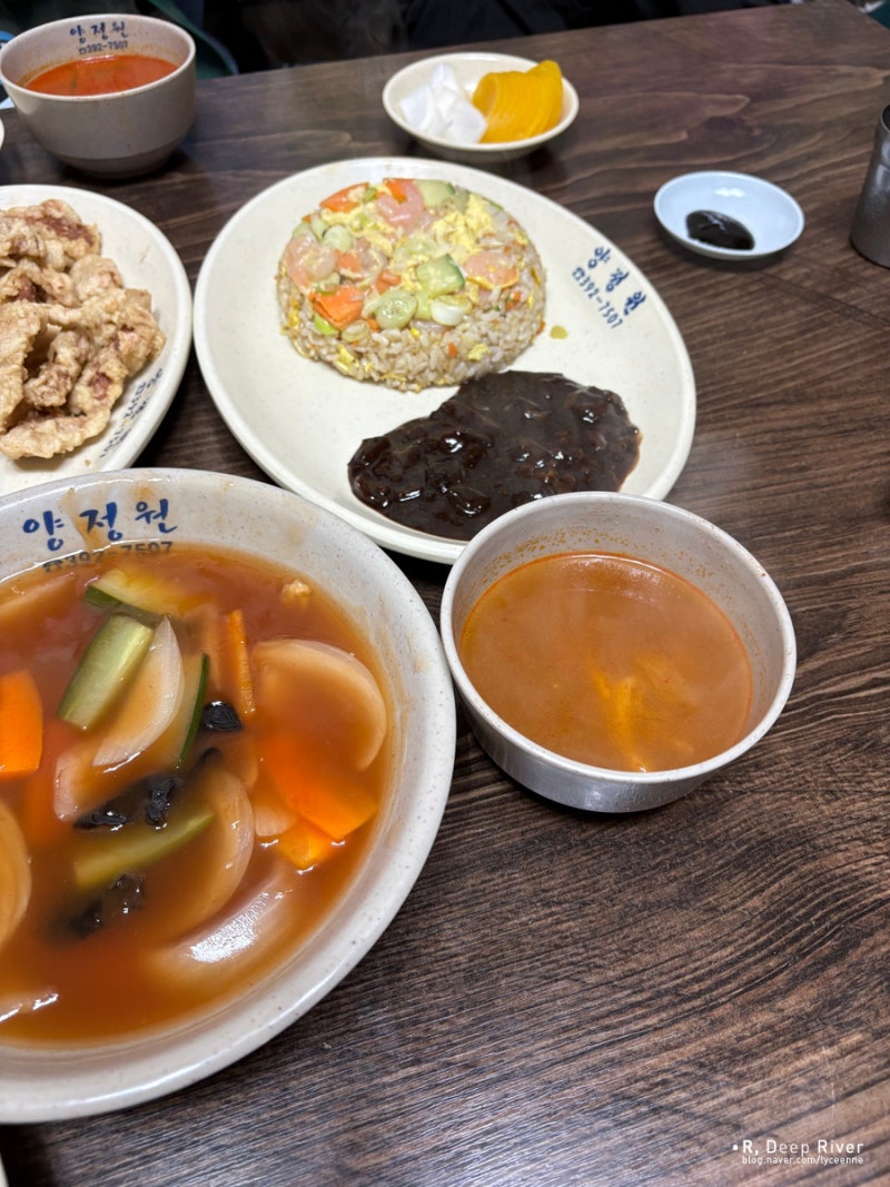 양정원 at 아현