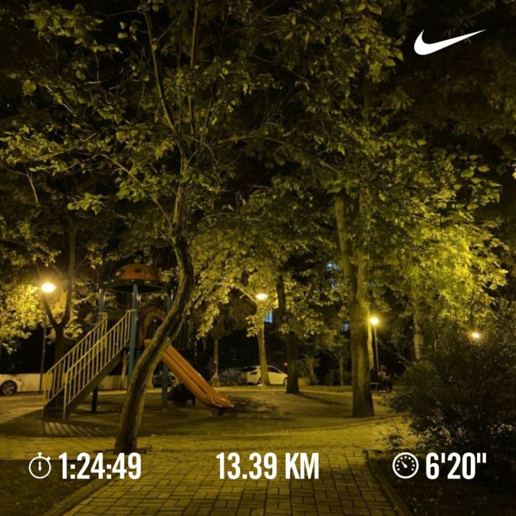 매일 러닝 달리기 조깅 챌린지 1547일차