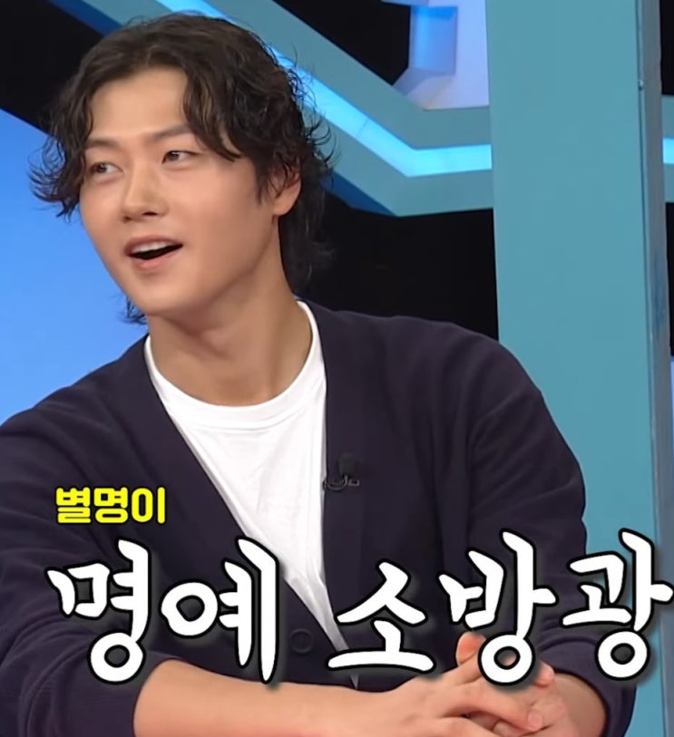 “국제결혼?” 일본 모델설 부인 오상욱, 이상형 한마디에 술렁 (동상이몽 2)
