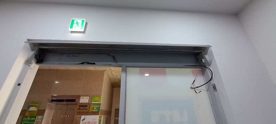 롯데리아 대전성남점 사진 5
