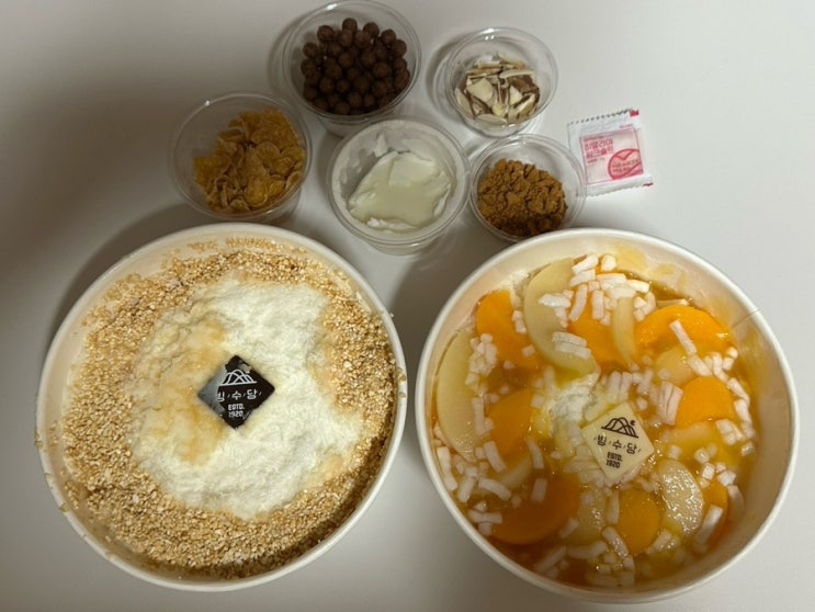  빙수당 배달 후기 / 시오카라멜 우유눈꽃빙수 & 촉촉 복숭아 요거트 우유빙수