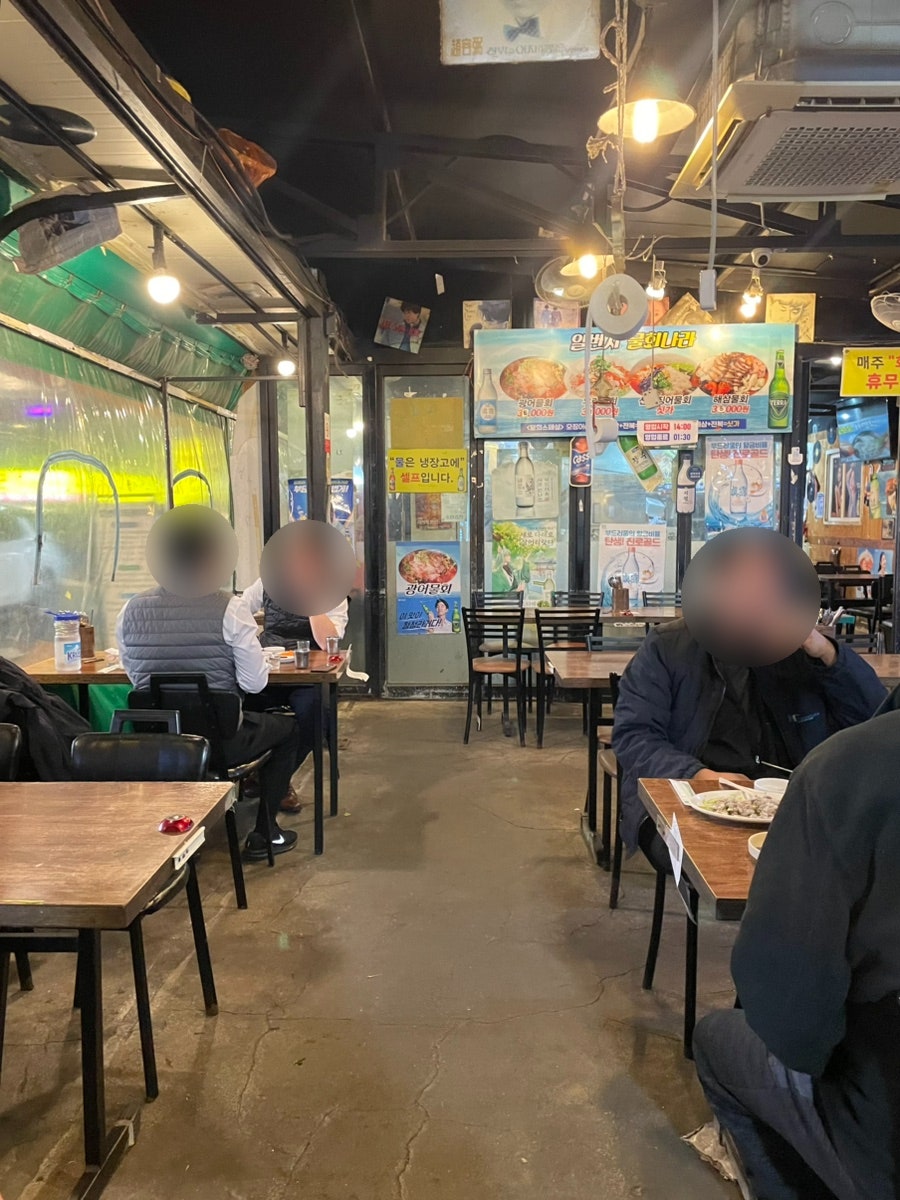 일번지포장마차 사진 5