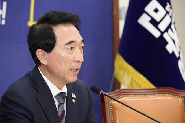 민주당, <b>대통령 재판중지법</b> 처리 결국 추진 않기로 결정