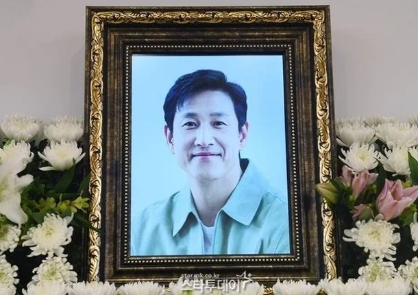 <b>이선균 수사 정보 유출</b> 전직 <b>경찰</b>관, 검찰 "징역 3년" 구형