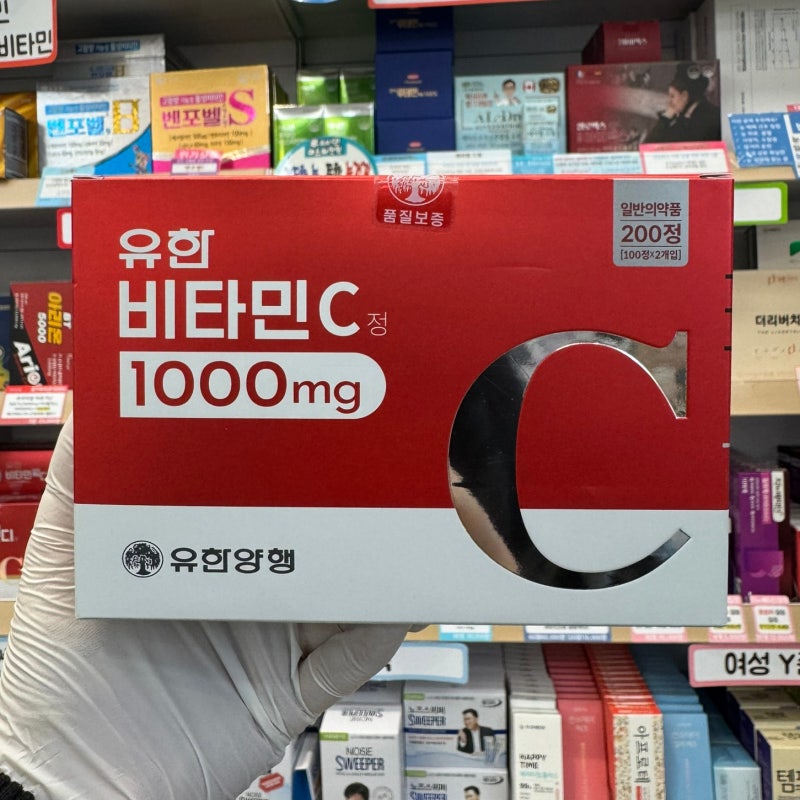 수원365약국 / 유한양행 비타민C 1000mg 파는약국 복용방법∙용량∙가격문의