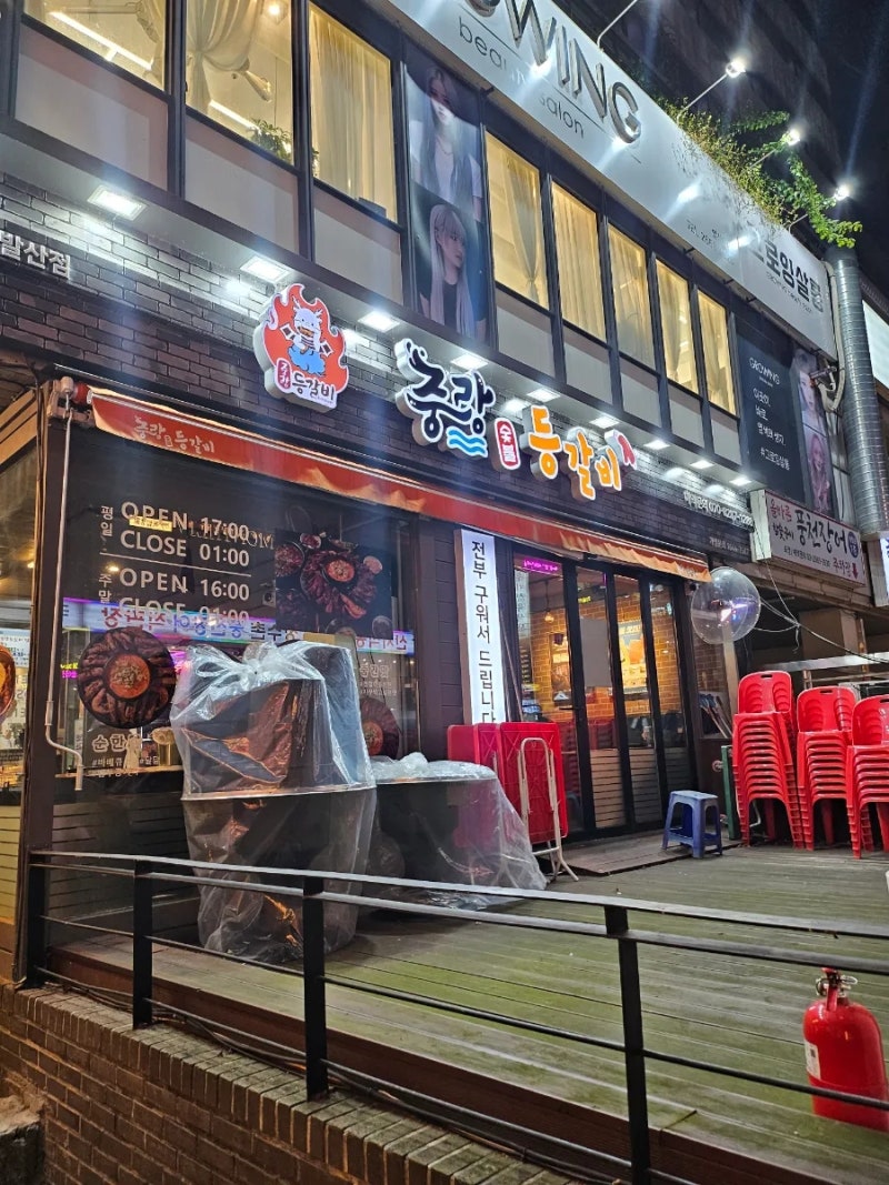 사진 7