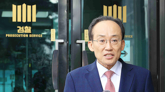 <b>추경호 구속</b>영장 <b>심사</b> 주목…'내란·외환' 수사, 정치권 충격