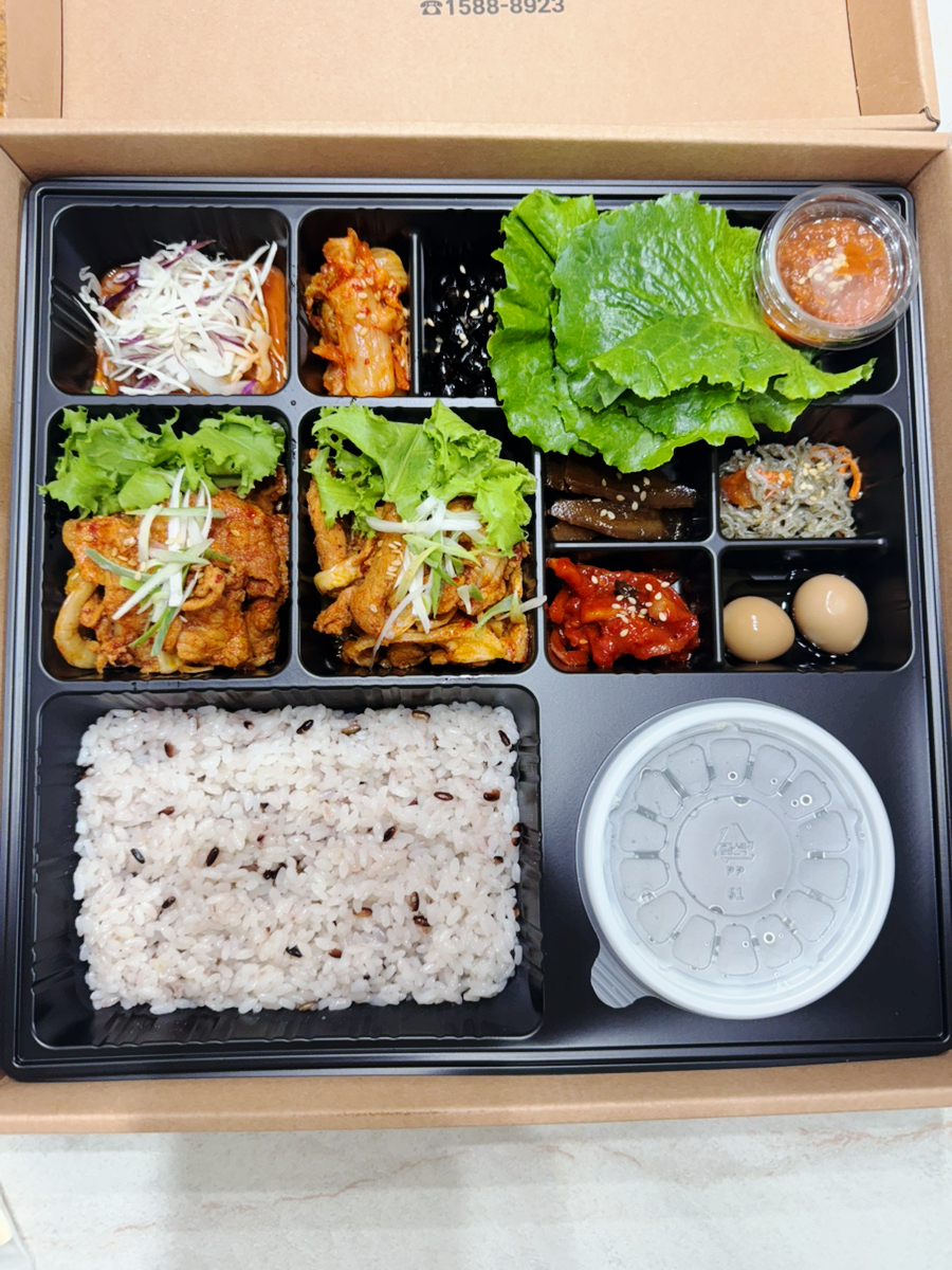 브라더한정식도시락 엑스코점 사진 6