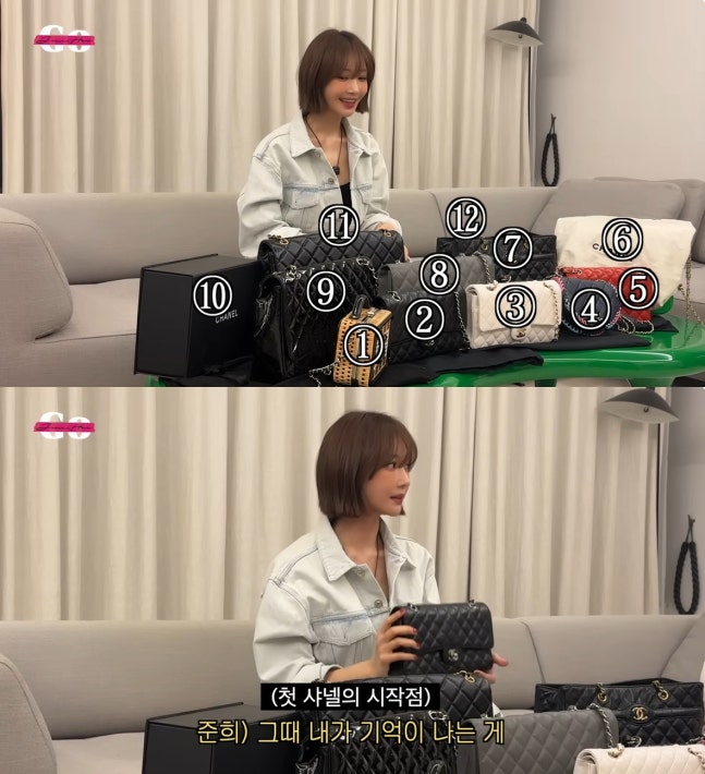 <b>고준희</b> "12개 샤넬 백, 수입 10% 몇 년 모아 구매..이걸 위해... 
