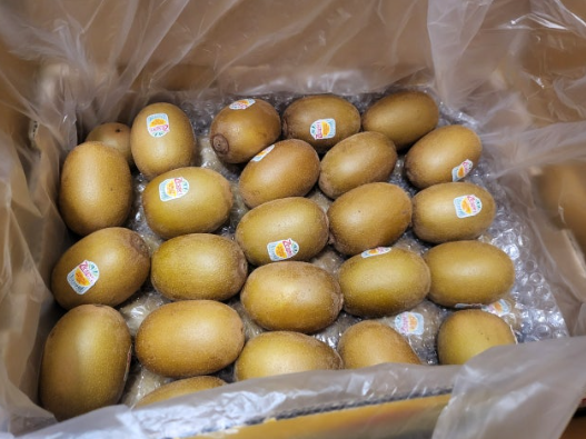 골드키위 1박스 할인, 제스프리 골드키위 5kg 가성비 추천
