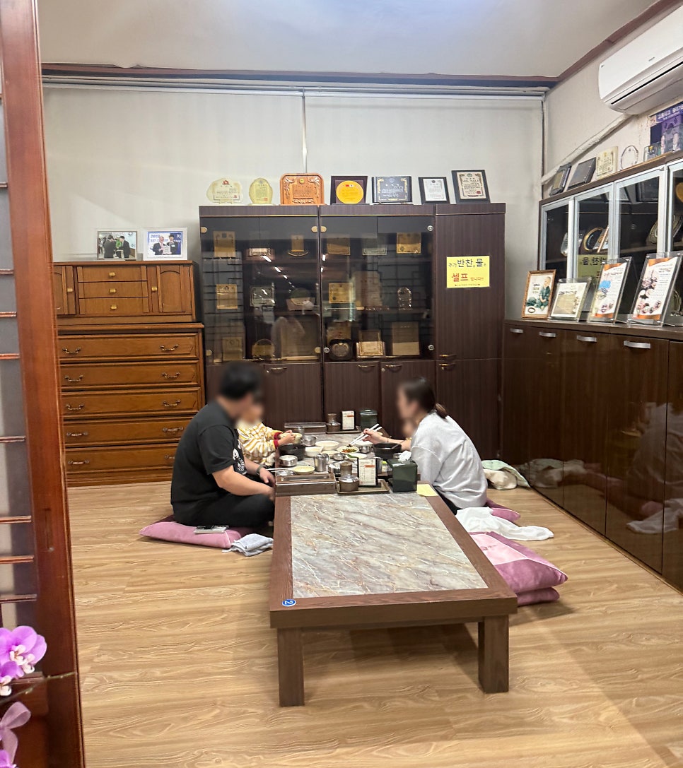 원조현풍할매집곰탕 사진 5