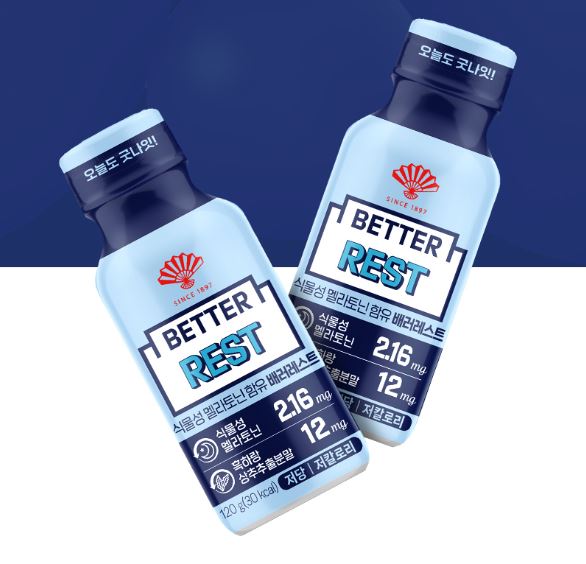  “동화약품 배러레스트 흑하랑 상추 + 식물성 멜라토닌 2.16 mg – 숙면을 위한 슬립 루틴 음료”