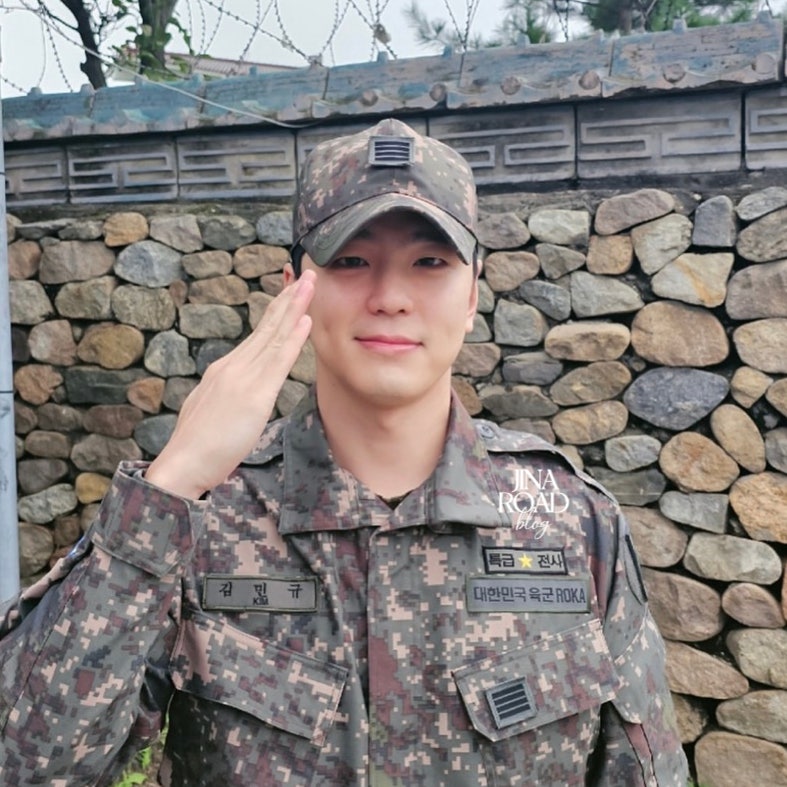 김민규 프로필 사내맞선 필모, 드디어 군대 전역!