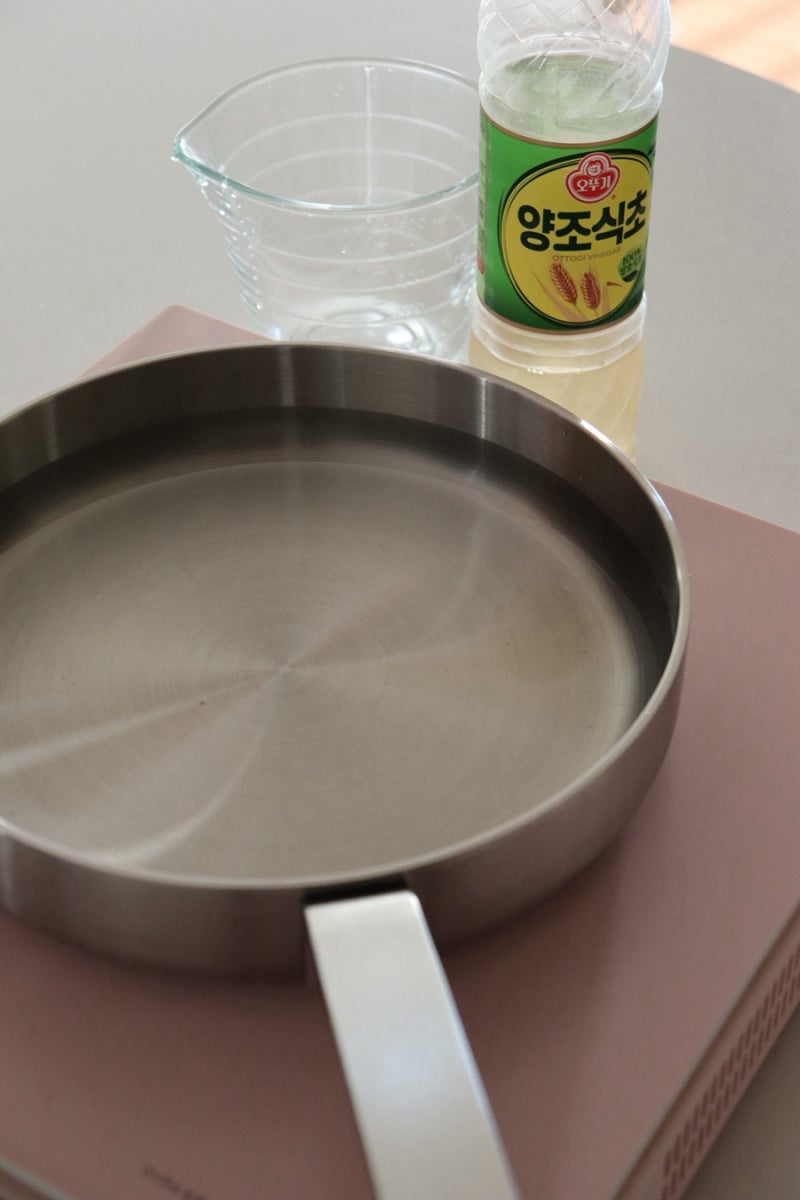 amt 스텐 후라이팬 냄비 길들이기 연마제 제거 방법