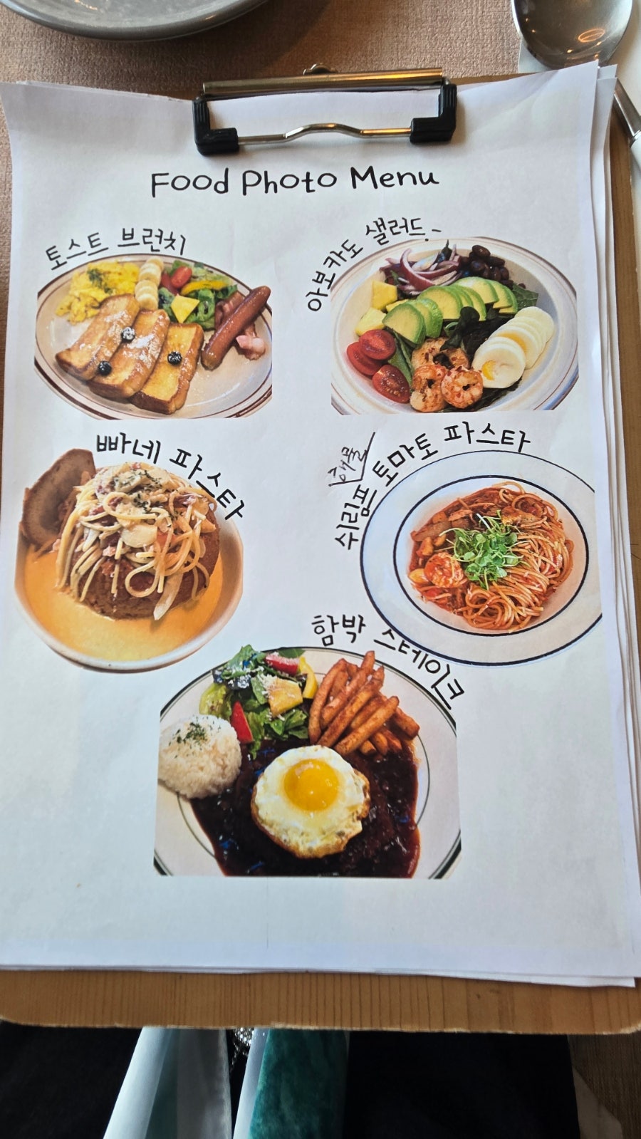 카페예예 사진 5