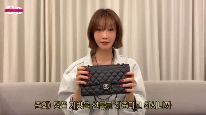 <b>고준희</b>의 <b>샤넬백</b> 컬렉션 대공개! 120만원이 1800만원으로?