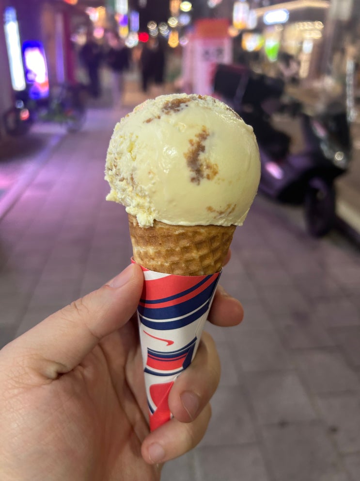  [베스킨라빈스 신상] 11월 이달의 맛 <골든 프랄린 버터> 칼로리 및 정보 후기