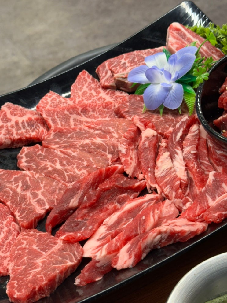  이천 장호원 맛집 고기집 질좋은 소고기 맛있는 조왔소