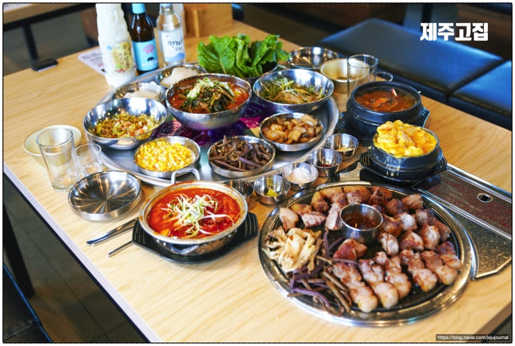  불향 가득한 제주시 흑돼지 맛집