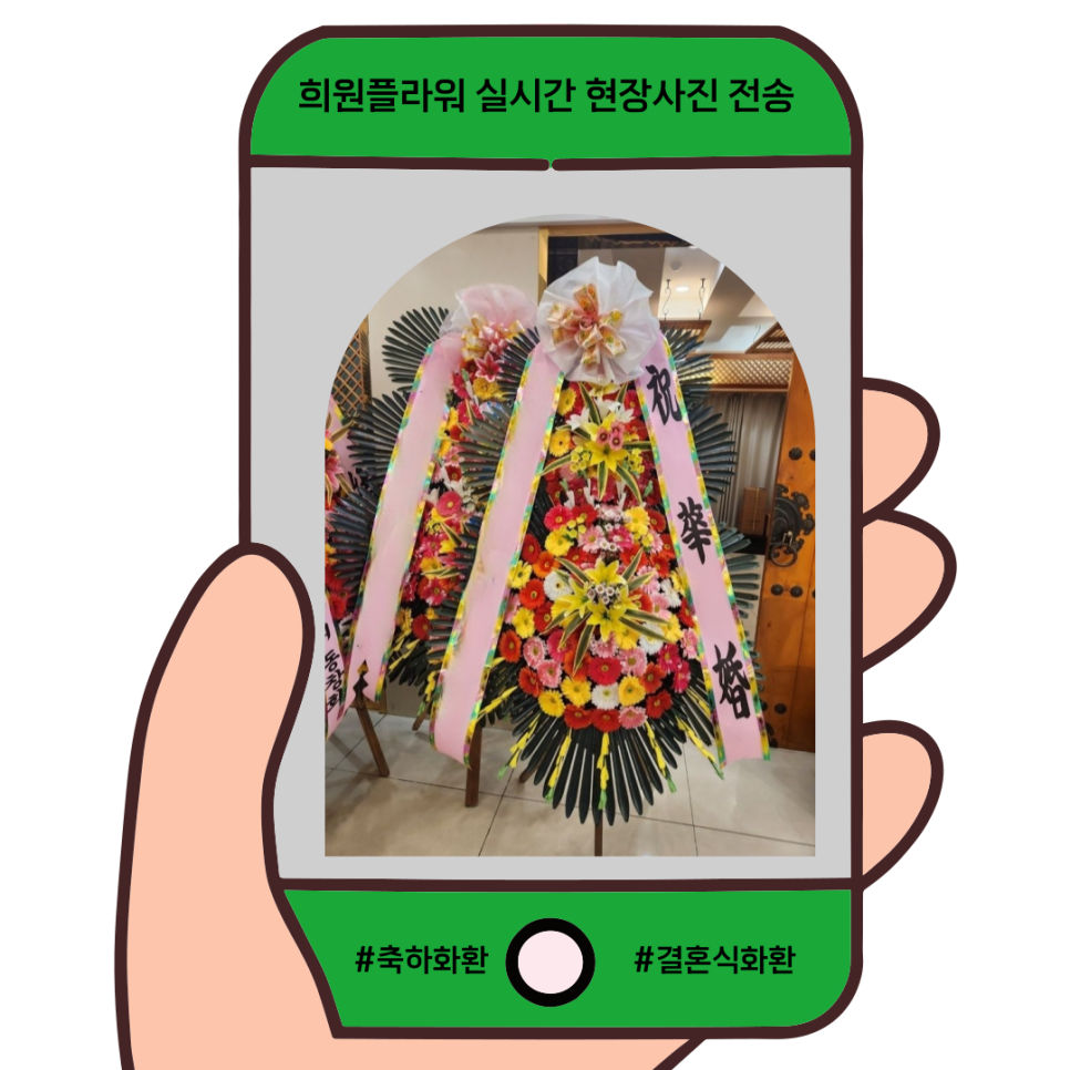 라루나하우스 사진 6